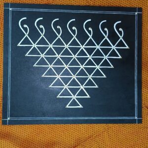 Handpainted Saraswati Yantra With Wooden Frame